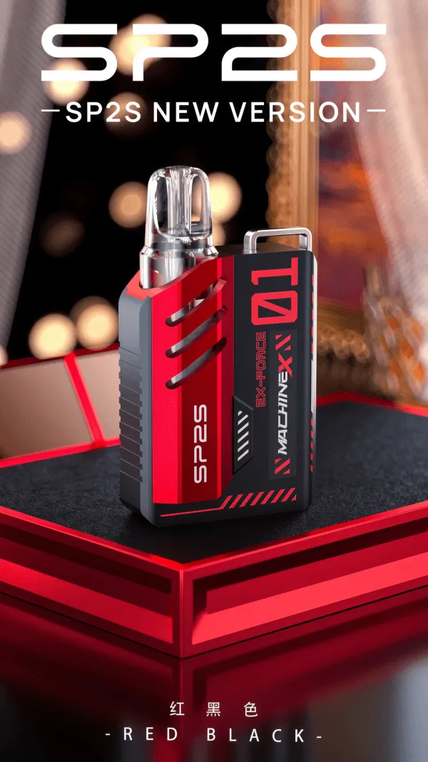 SP2S思博瑞 MAX 雙陶瓷主機