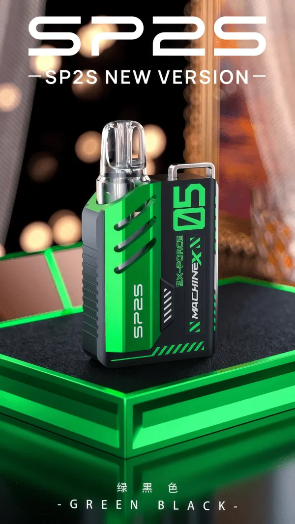 SP2S思博瑞 MAX 雙陶瓷主機