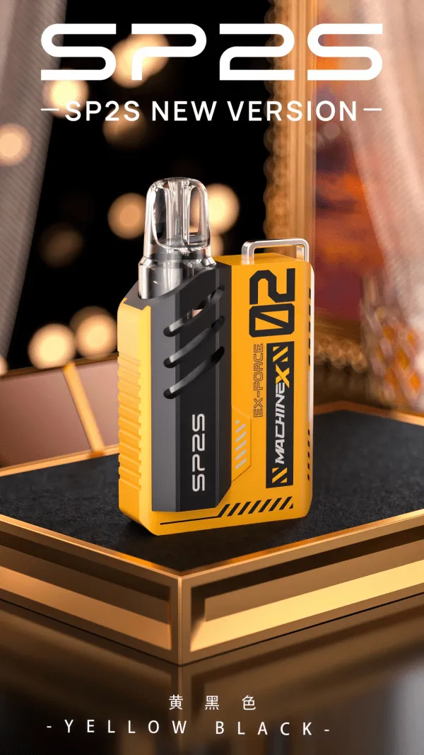 SP2S思博瑞 MAX 雙陶瓷主機