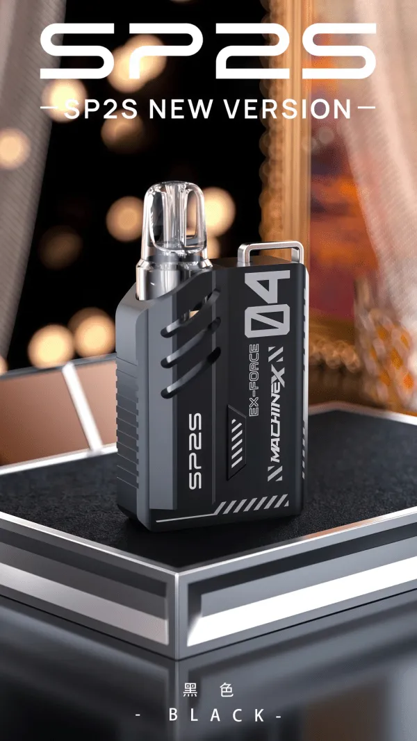 SP2S思博瑞 MAX 雙陶瓷主機