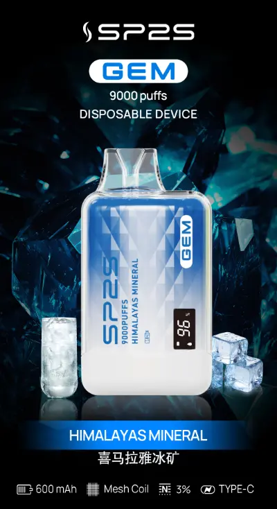 SP2S思博瑞 GEM 拋棄式電子煙 9000口