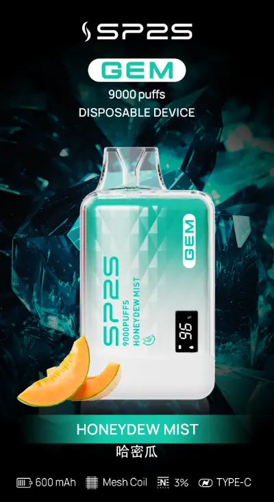 SP2S思博瑞 GEM 拋棄式電子煙 9000口