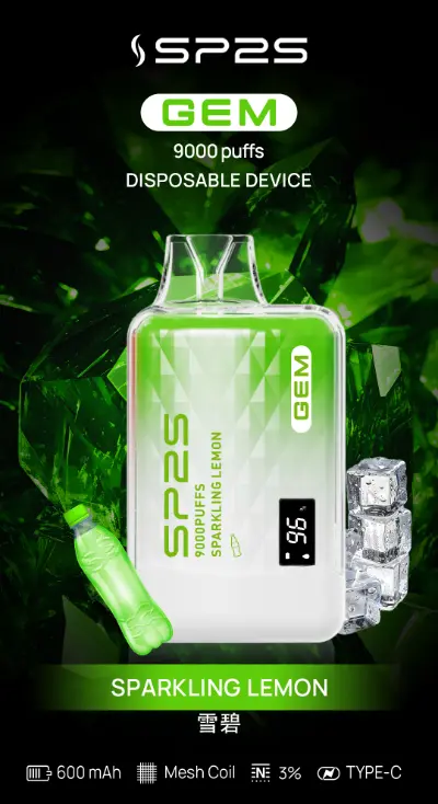 SP2S思博瑞 GEM 拋棄式電子煙 9000口