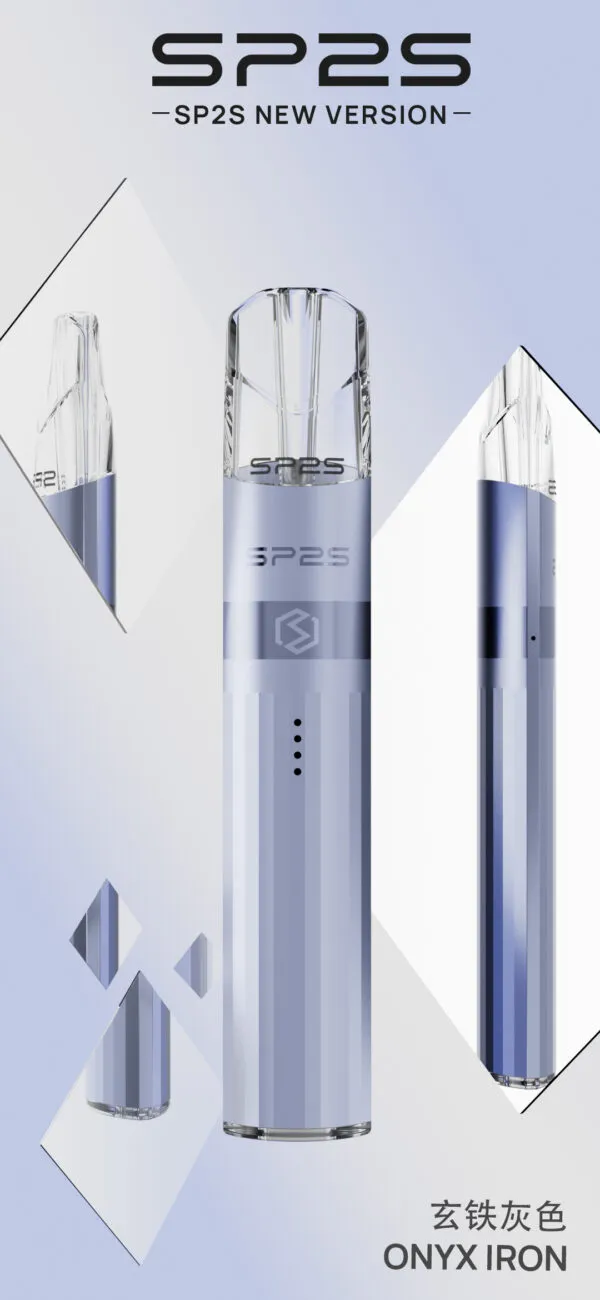SP2S思博瑞 LEGEND S 鈦色主機