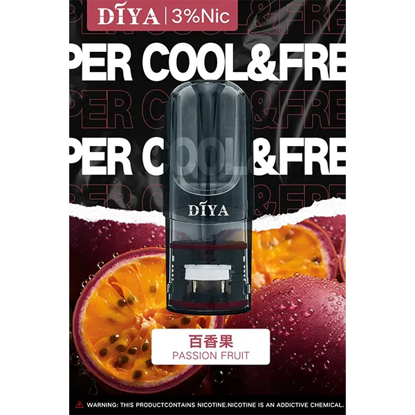 DIYA叮啞 通用一代煙彈