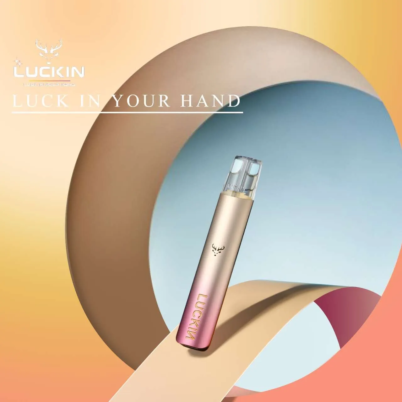 LUCKIN幸運 一代主機