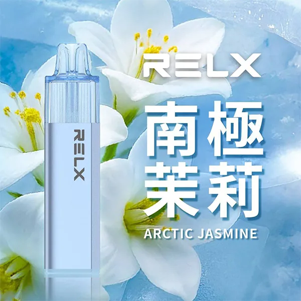 RELX悅刻 GA8000 拋棄式電子煙 8000口