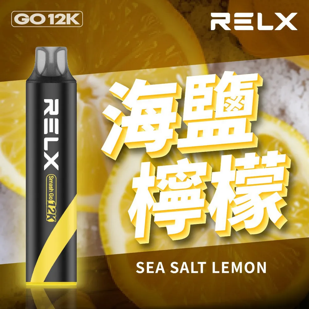 RELX悅刻 Smash Go 拋棄式電子煙 12000口