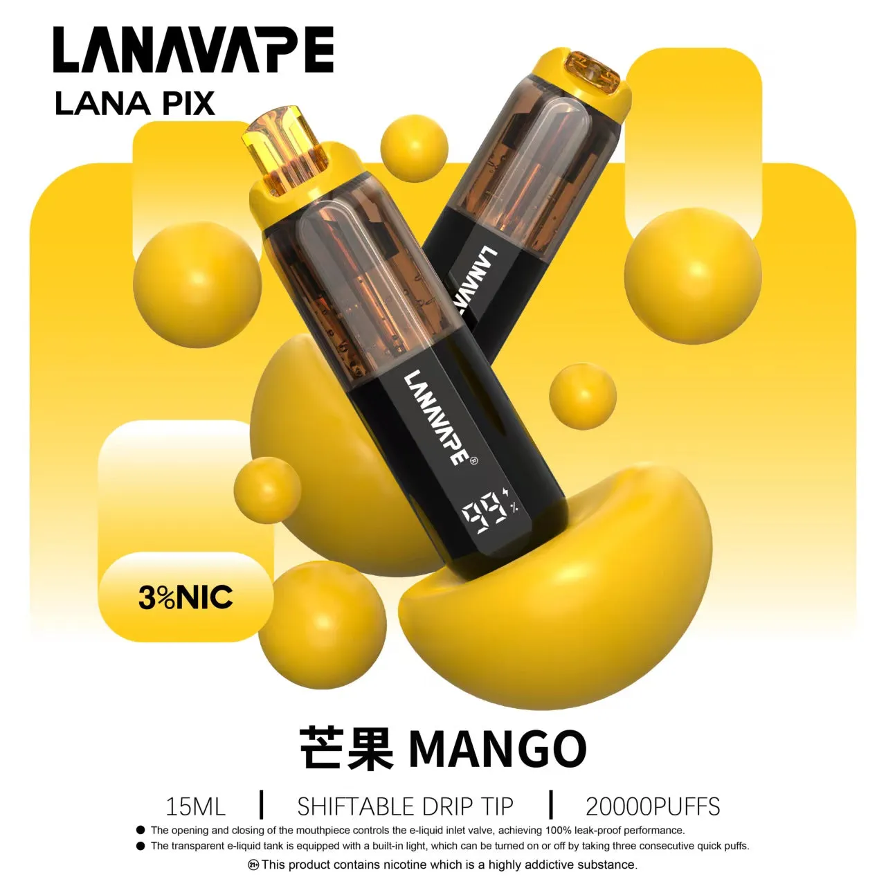 LANA拉娜 PIX 拋棄式電子煙 20000口