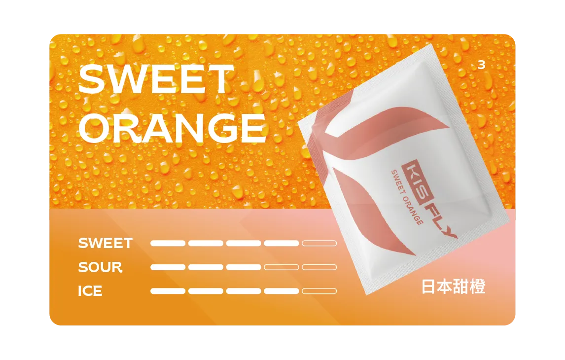 KIS5凱斯 FLY 五代煙彈