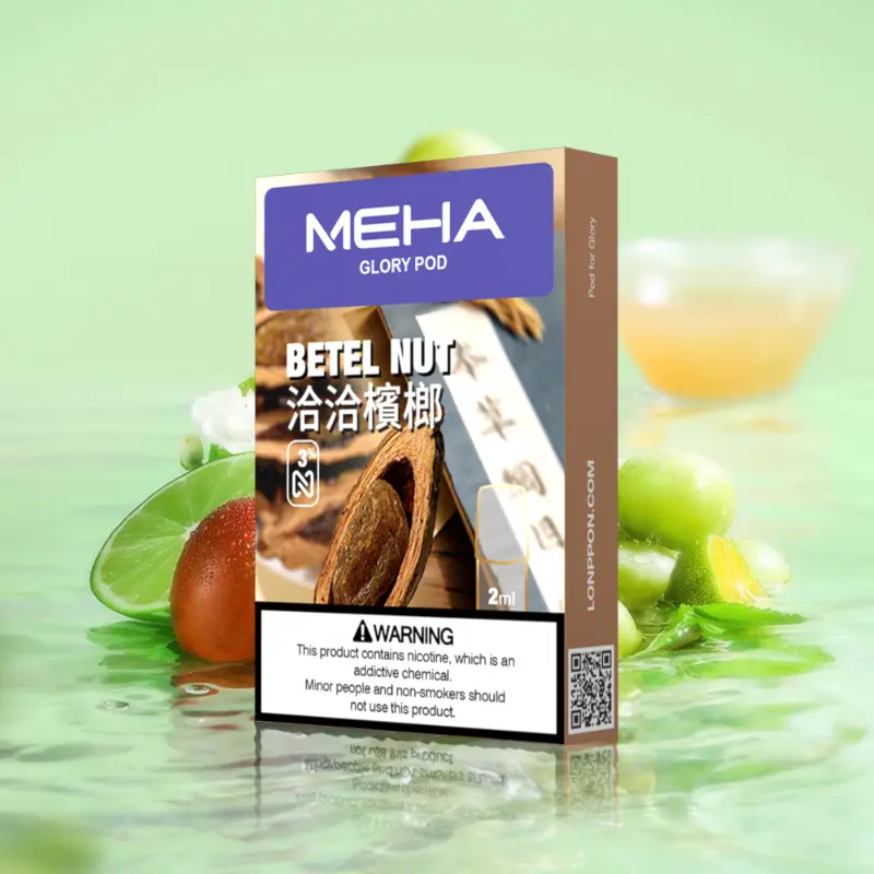 MEHA魅嗨 通用一代煙彈