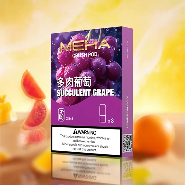 MEHA魅嗨 Crush 五代煙彈