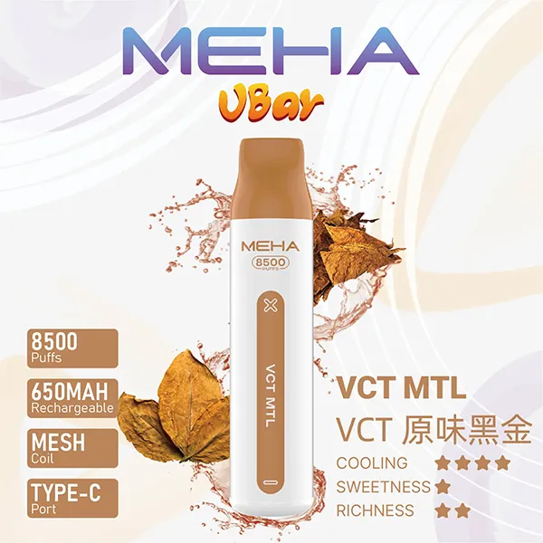 MEHA魅嗨 VBar 拋棄式電子煙 8500口