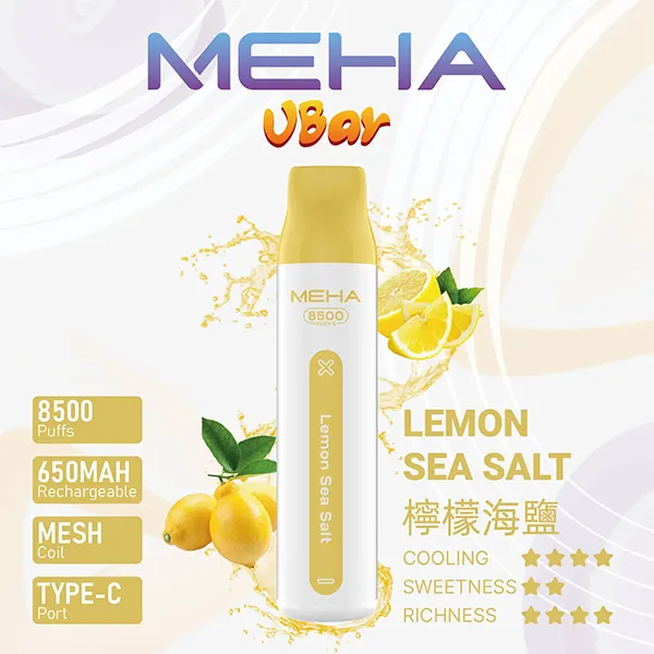 MEHA魅嗨 VBar 拋棄式電子煙 8500口