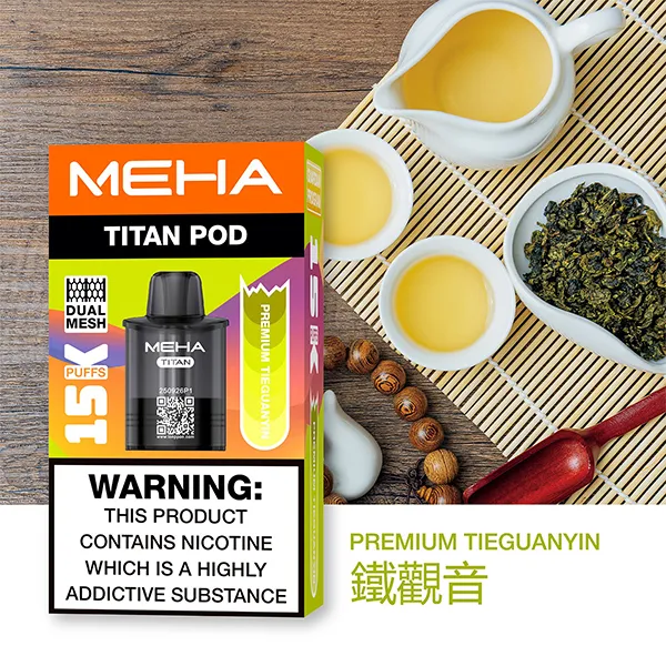 MEHA魅嗨 泰坦 煙彈